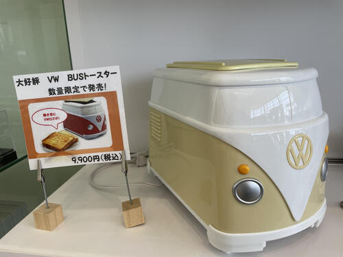 スタッフブログ | Lifestyle | Volkswagen越谷 / Volkswagen